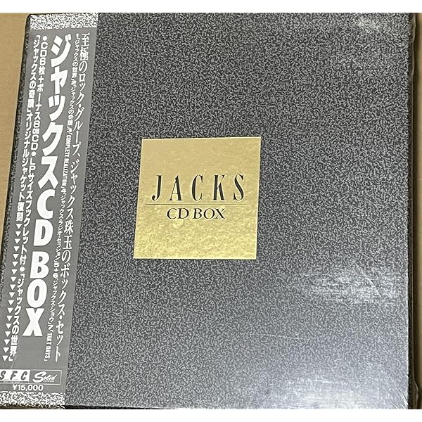 良好CD-BOX＊ジャックス／レジェンド→早川義夫 Amazon.co.jp: LEGEND 40周年記念ボックス: ミュージック